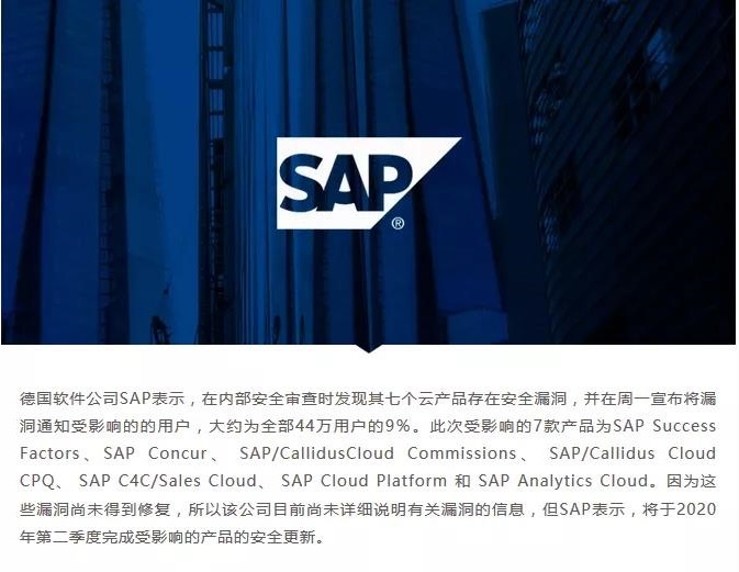 �������ǲ�-������ʱ�й�����