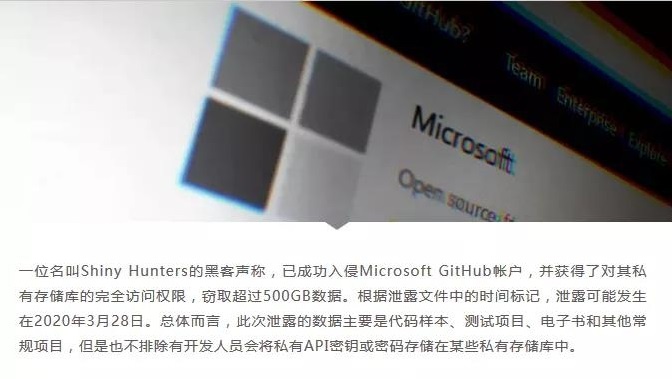 �������ǲ�-������ʱ�й�����