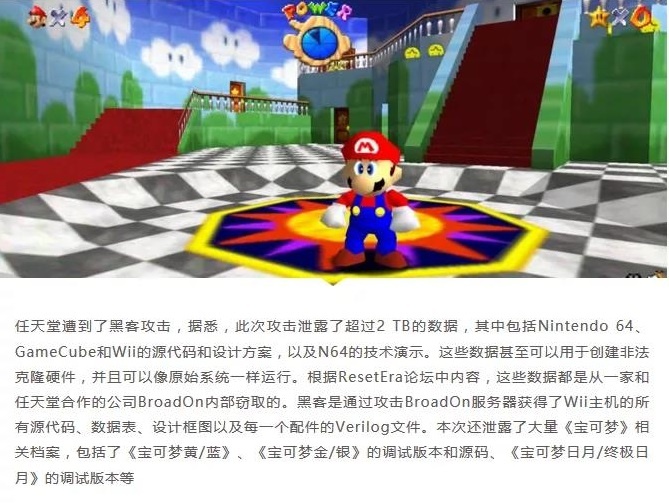 �������ǲ�-������ʱ�й�����