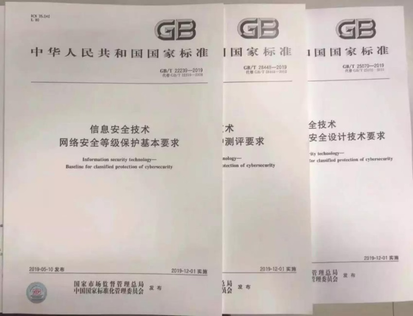 �������ǲ�-������ʱ�й�����