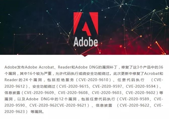 �������ǲ�-������ʱ�й�����