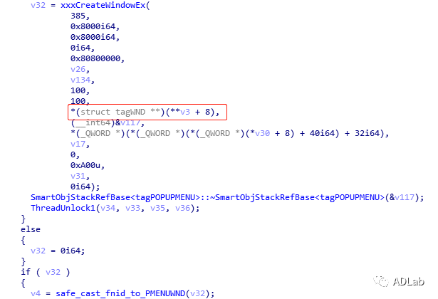 �������ǲ�-������ʱ�й�����