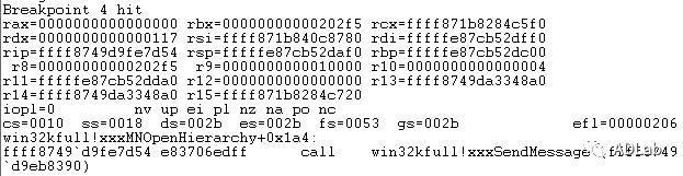 �������ǲ�-������ʱ�й�����