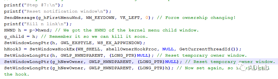 �������ǲ�-������ʱ�й�����