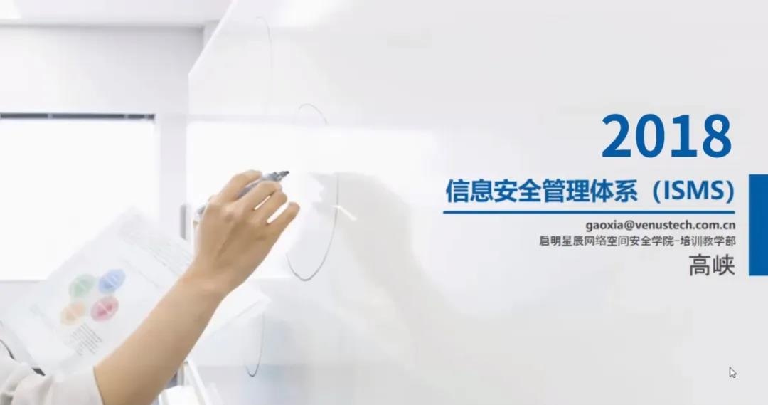 �������ǲ�-������ʱ�й�����