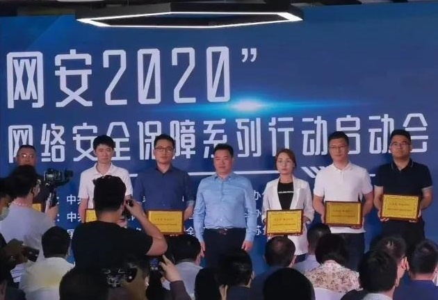 �������ǲ�-������ʱ�й�����