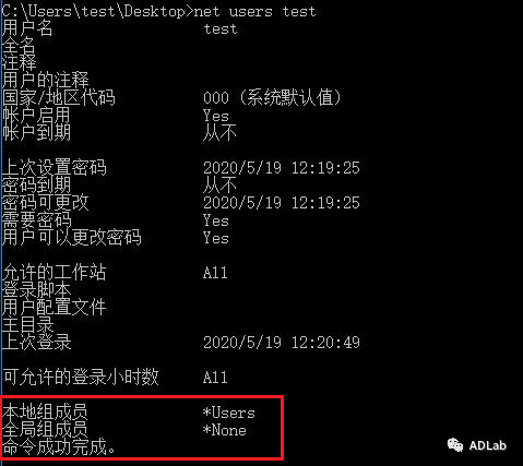 �������ǲ�-������ʱ�й�����