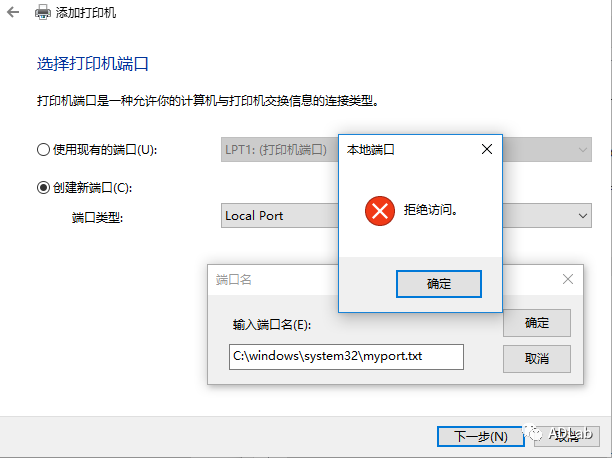 �������ǲ�-������ʱ�й�����