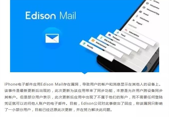 �������ǲ�-������ʱ�й�����