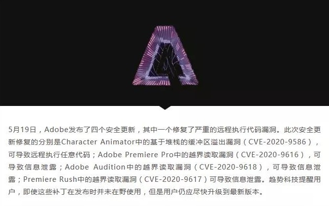 �������ǲ�-������ʱ�й�����