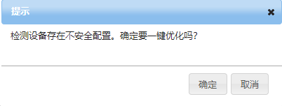 �������ǲ�-������ʱ�й�����