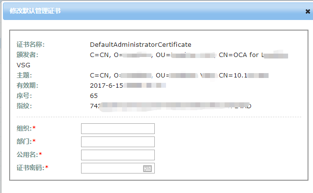 �������ǲ�-������ʱ�й�����