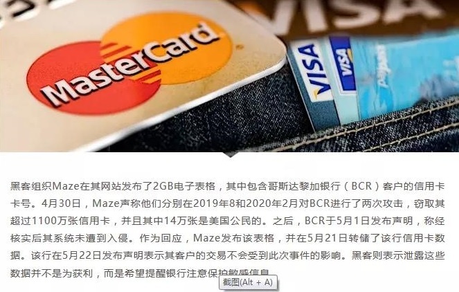 �������ǲ�-������ʱ�й�����