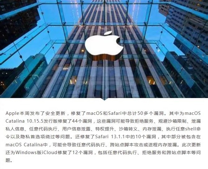 �������ǲ�-������ʱ�й�����