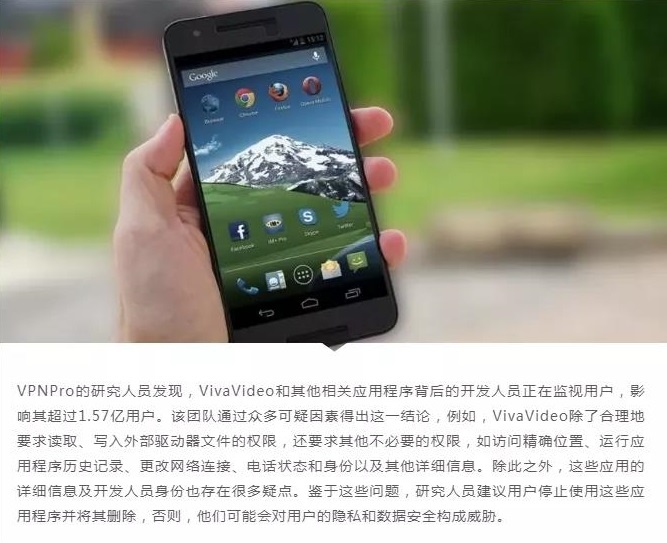 �������ǲ�-������ʱ�й�����