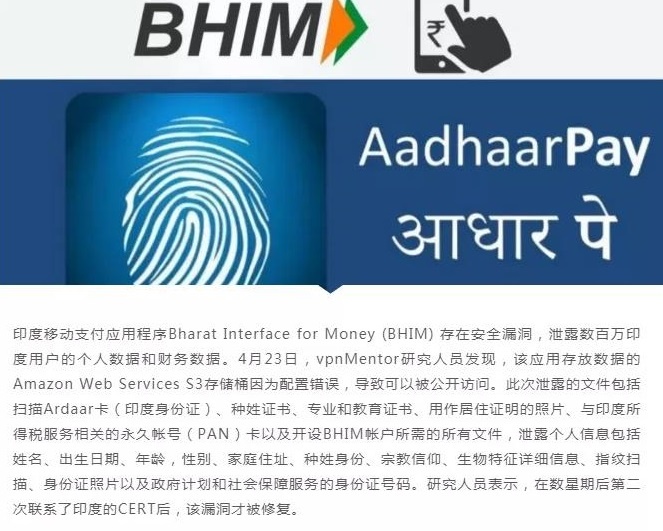 �������ǲ�-������ʱ�й�����