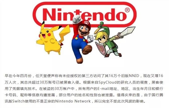 �������ǲ�-������ʱ�й�����