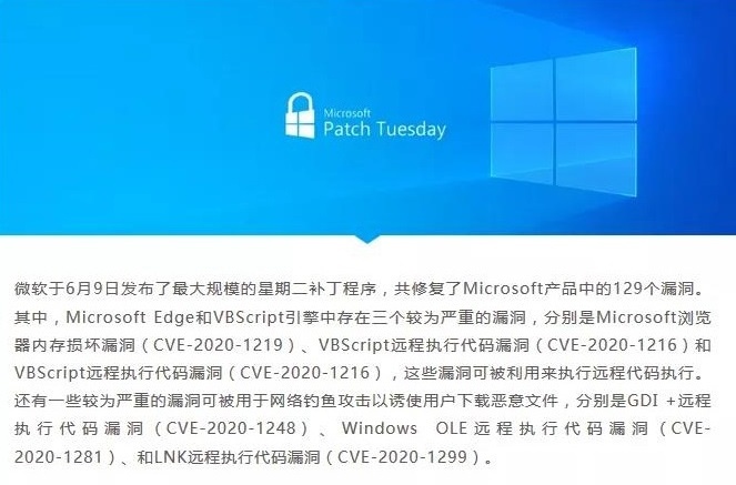 �������ǲ�-������ʱ�й�����