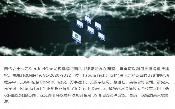 �������ǲ�-������ʱ�й�����