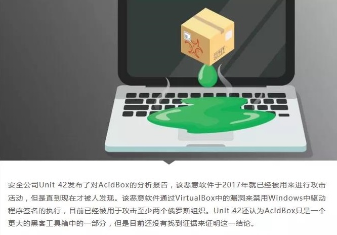 �������ǲ�-������ʱ�й�����