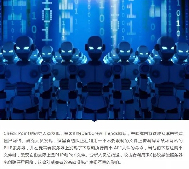 �������ǲ�-������ʱ�й�����