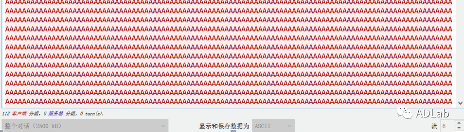 �������ǲ�-������ʱ�й�����