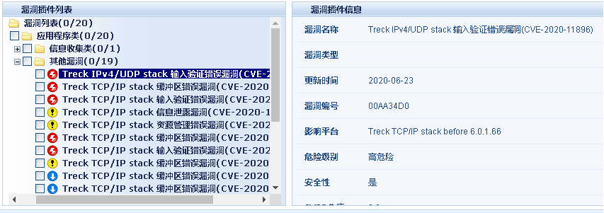 �������ǲ�-������ʱ�й�����