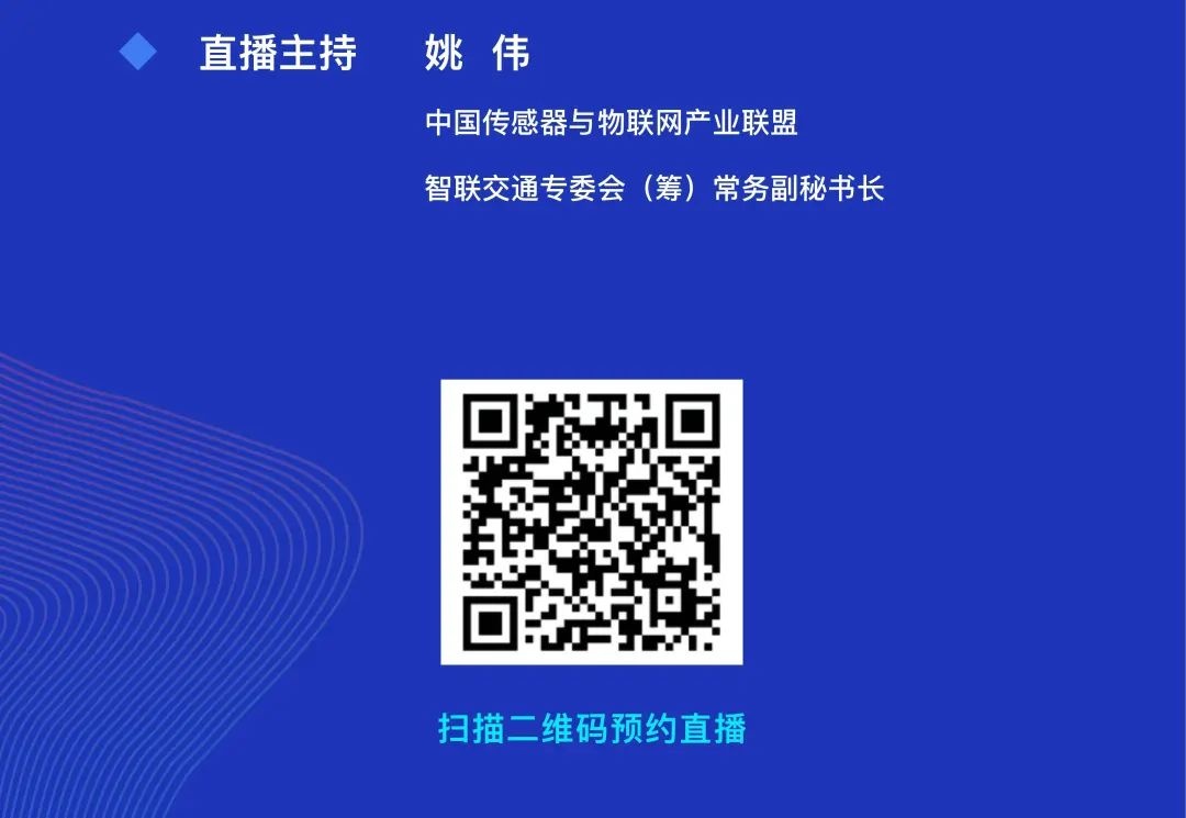 �������ǲ�-������ʱ�й�����