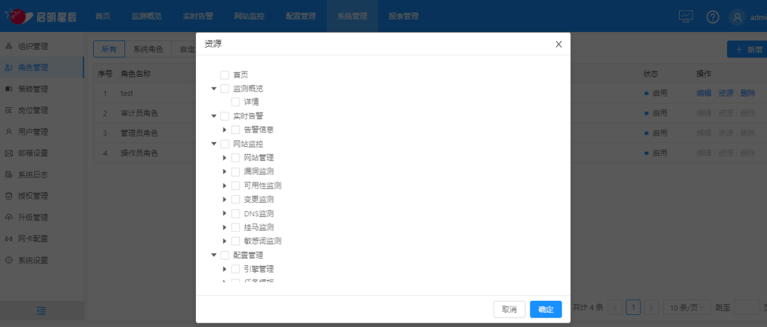 �������ǲ�-������ʱ�й�����