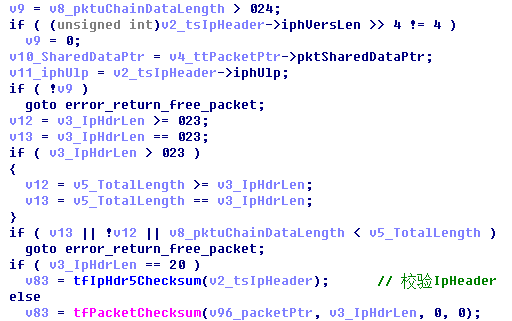 �������ǲ�-������ʱ�й�����