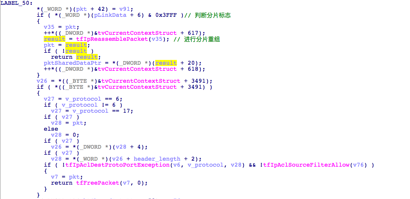 �������ǲ�-������ʱ�й�����