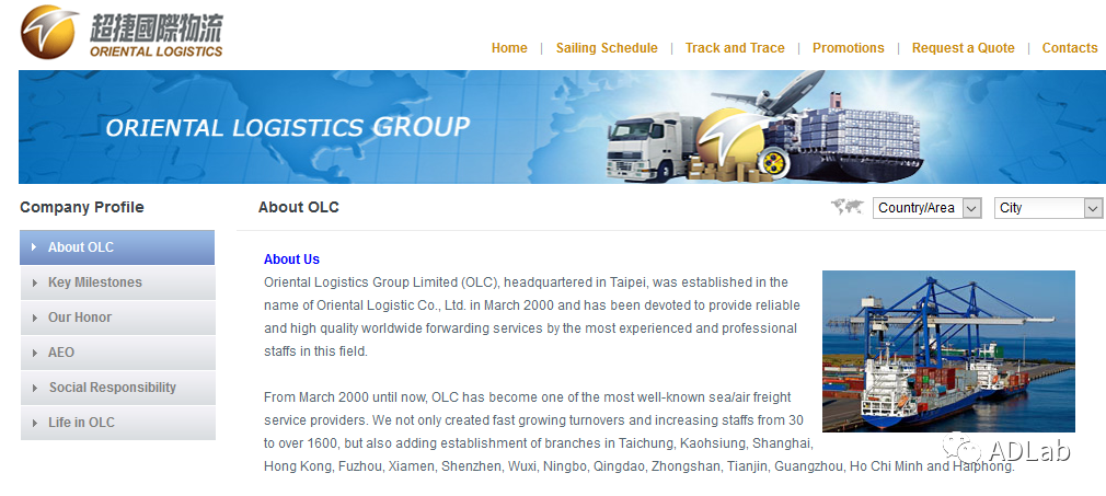 �������ǲ�-������ʱ�й�����