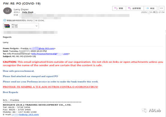 �������ǲ�-������ʱ�й�����