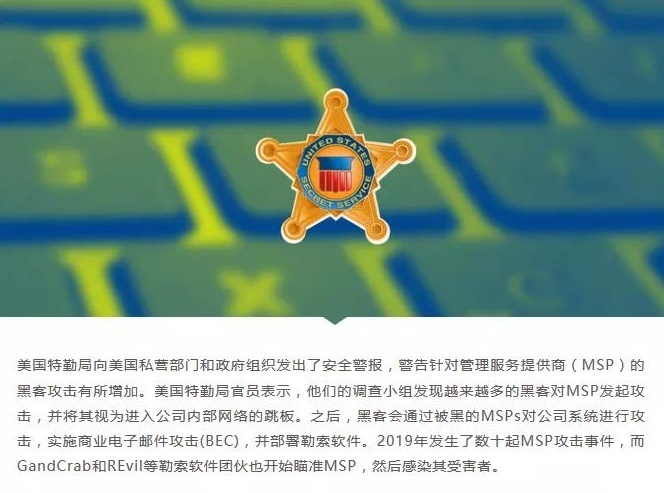 �������ǲ�-������ʱ�й�����