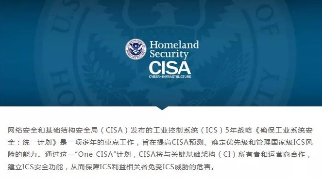 �������ǲ�-������ʱ�й�����