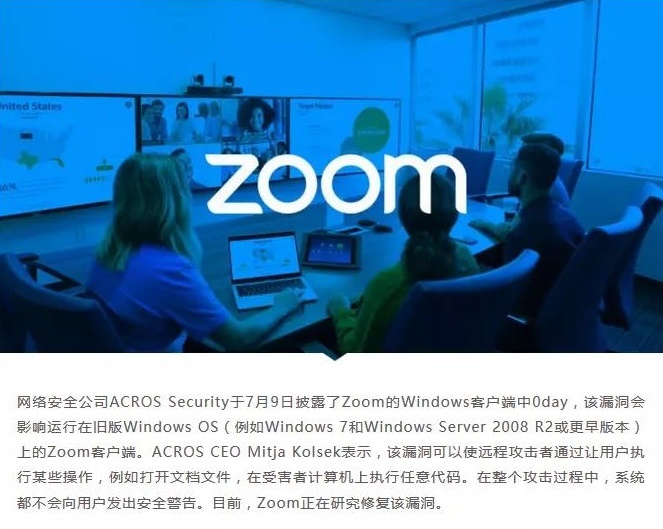 �������ǲ�-������ʱ�й�����