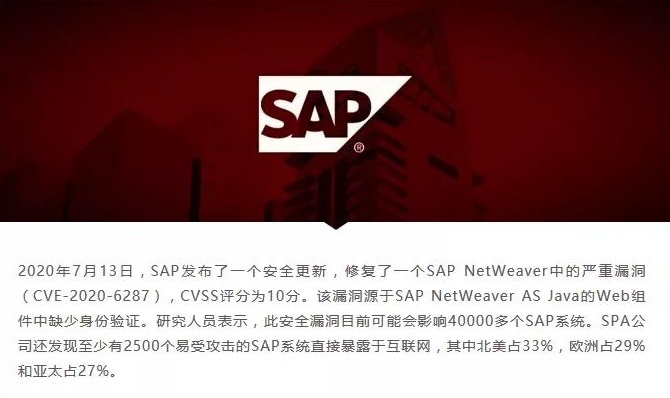 �������ǲ�-������ʱ�й�����