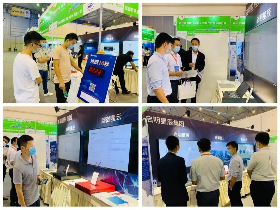 �������ǲ�-������ʱ�й�����