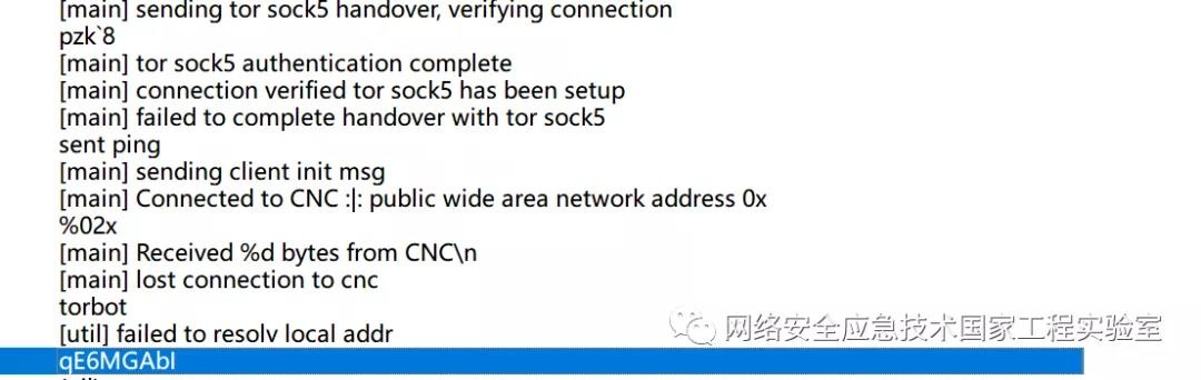 �������ǲ�-������ʱ�й�����