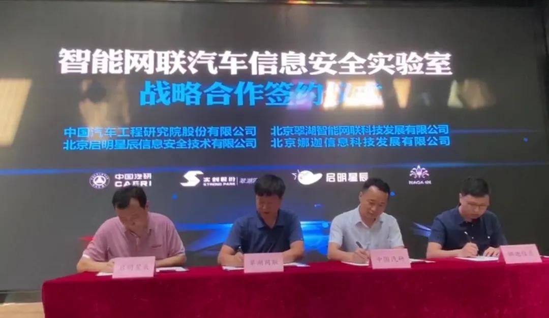 �������ǲ�-������ʱ�й�����