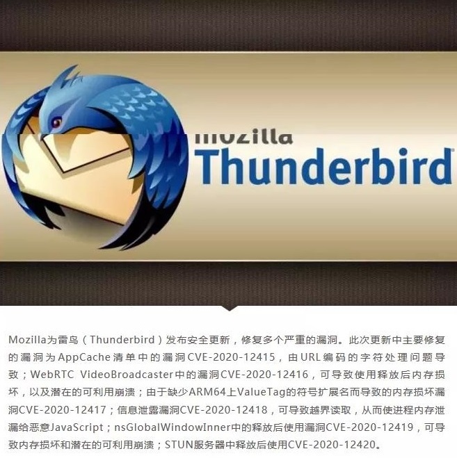 �������ǲ�-������ʱ�й�����