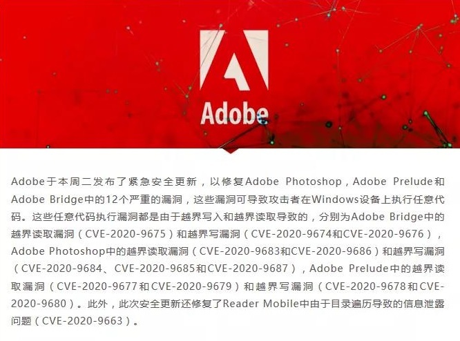 �������ǲ�-������ʱ�й�����