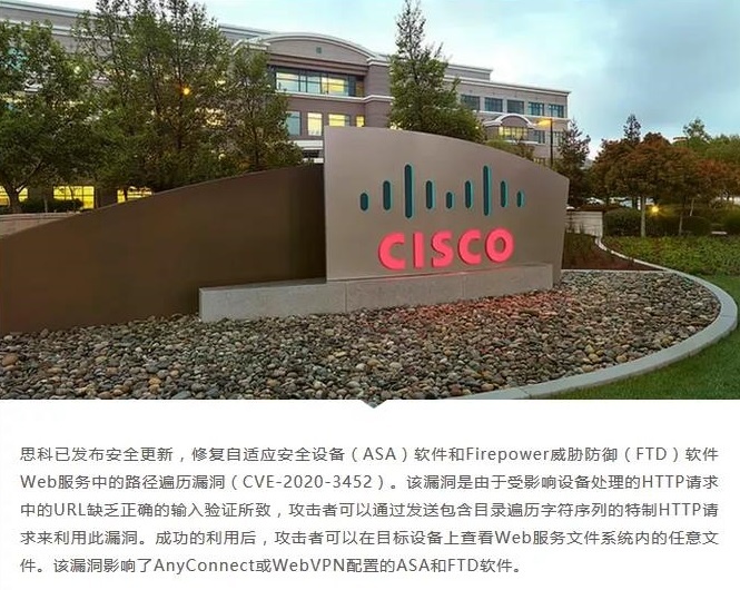 �������ǲ�-������ʱ�й�����