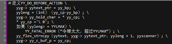�������ǲ�-������ʱ�й�����