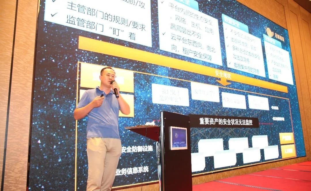 �������ǲ�-������ʱ�й�����