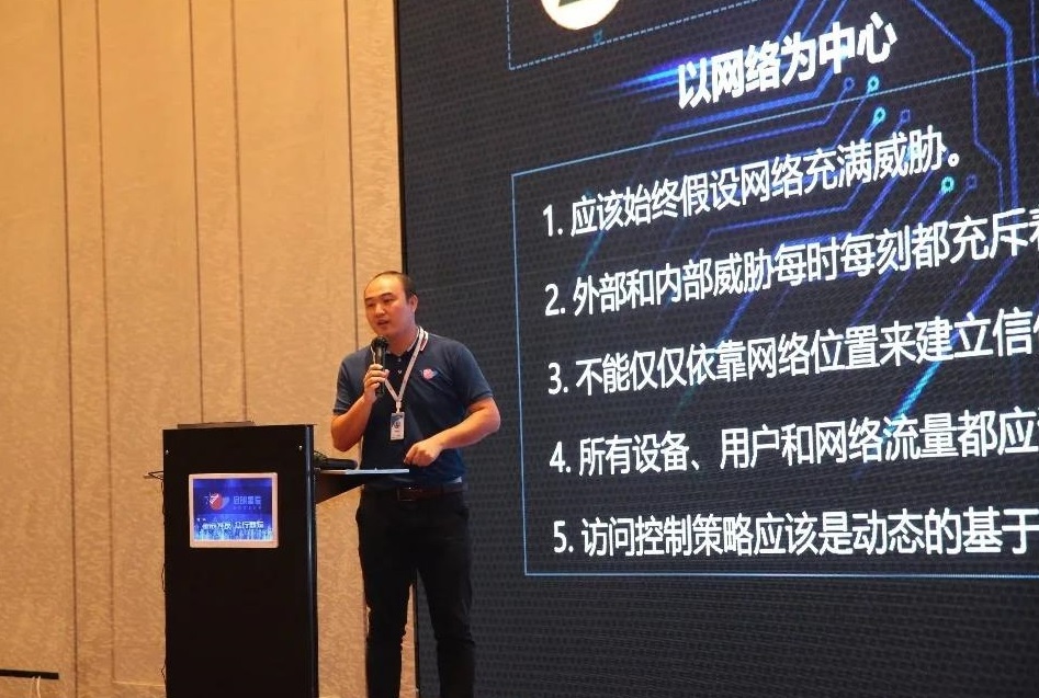 �������ǲ�-������ʱ�й�����