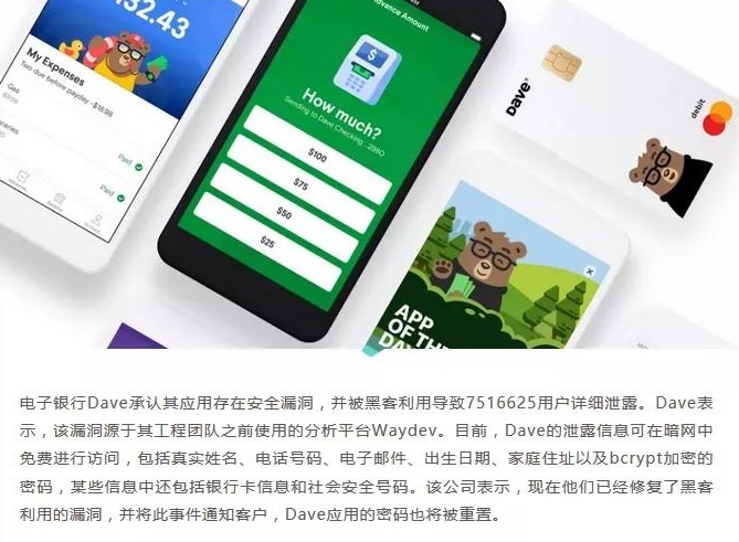 �������ǲ�-������ʱ�й�����